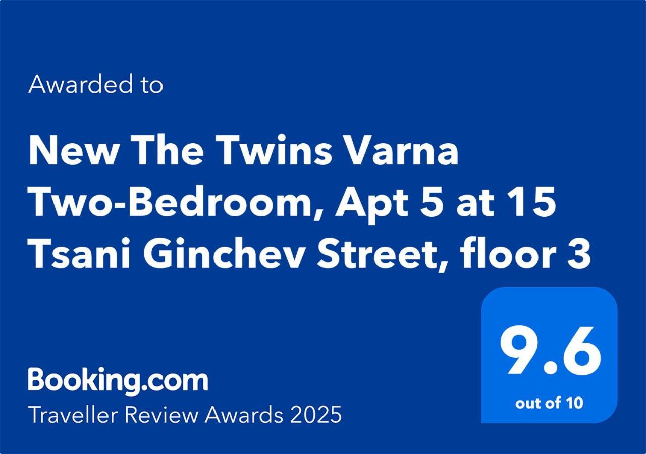 New The Twins Varna Two-Bedroom, Apt 5 At 15 Tsani Ginchev Street, Floor 3 Экстерьер фото
